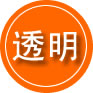 惠山区救援费用合理